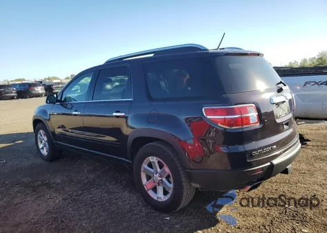 2008 Saturn Outlook Xr from USA, damaged, VIN 5GZER23758J176238